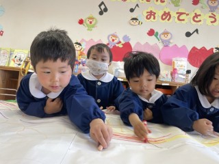 うめ11