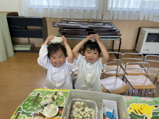 うめ2