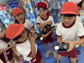 つき13