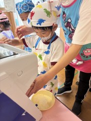 つき14