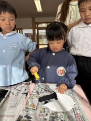つき9