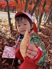 画像：晩秋の子ども達！